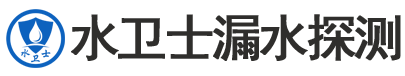 郑州暗管漏水检测