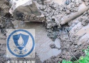 郑州水管漏水检测公司5
